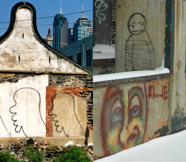 Zhang Dali and Cleveland graffiti