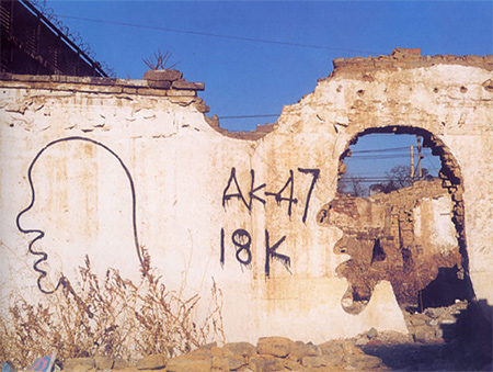 Dali AK47 Graffiti and cutout