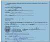Gus Frangos' deal for Steven Pontikos