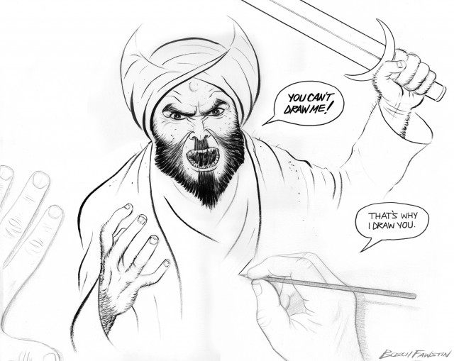Mohammad-Contest-Drawing-1-small-1_zpskpolfrh5-640x509.jpg
